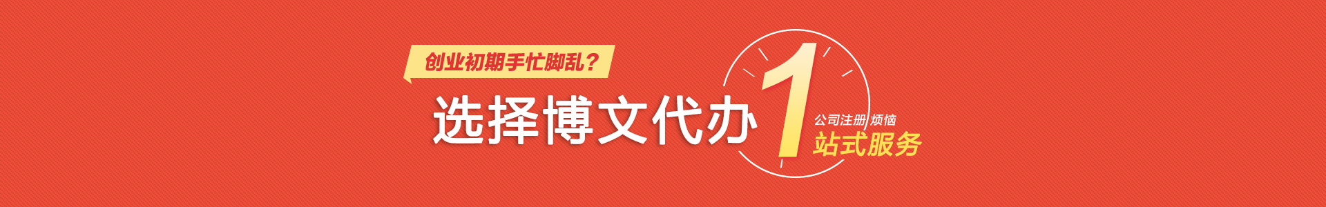 呼兰小二会计网